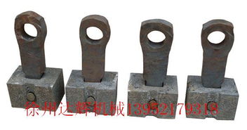 破碎機錘頭 耐用錘頭