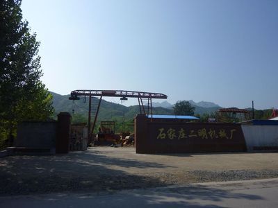 東北鄂式破碎機設備生產(chǎn)廠家_機械及行業(yè)設備_世界工廠網(wǎng)中國產(chǎn)品信息庫